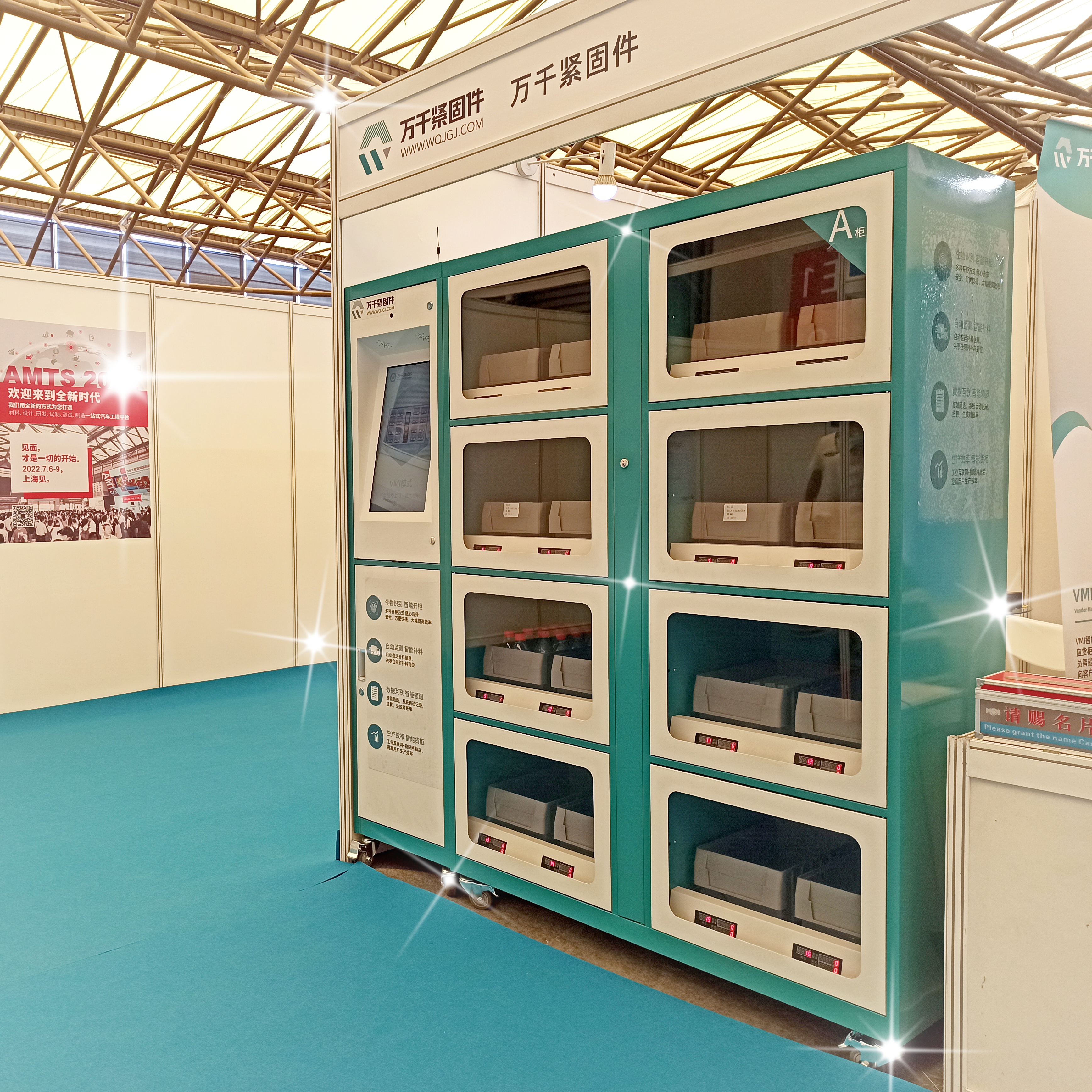 展會(huì)回顧 | 這一次的努力，是為了下一次更好地相遇